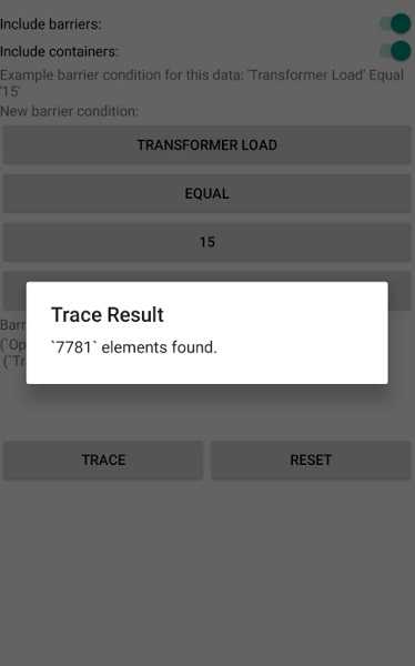 Image of configure subnetwork trace